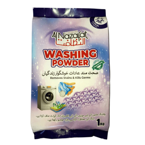 Washing Powder