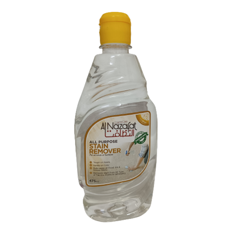 All Purpose Stain Remover